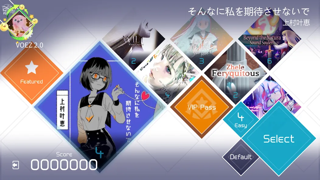 Скачать взлом VOEZ (ВОЭЗ)  [МОД Много денег] — последняя версия apk на Андроид screen 2