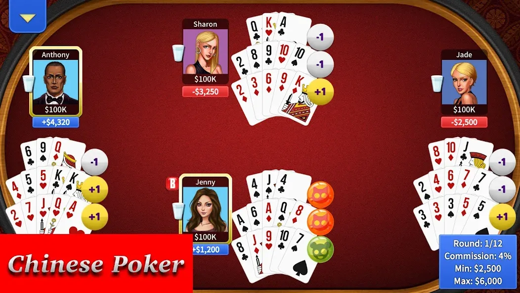 Взломанная Pai Gow Online — KK Paigow 2 (Пай Гоу Онлайн)  [МОД Бесконечные монеты] — последняя версия apk на Андроид screen 5