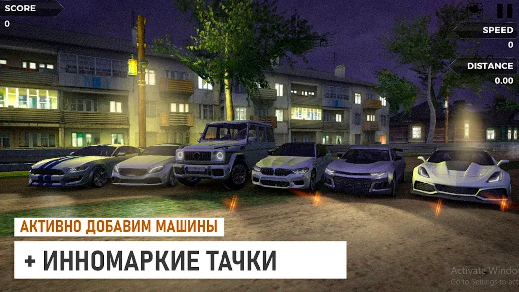 Скачать взлом Traffic Racer Russian Village  [МОД Бесконечные деньги] — полная версия apk на Андроид screen 3