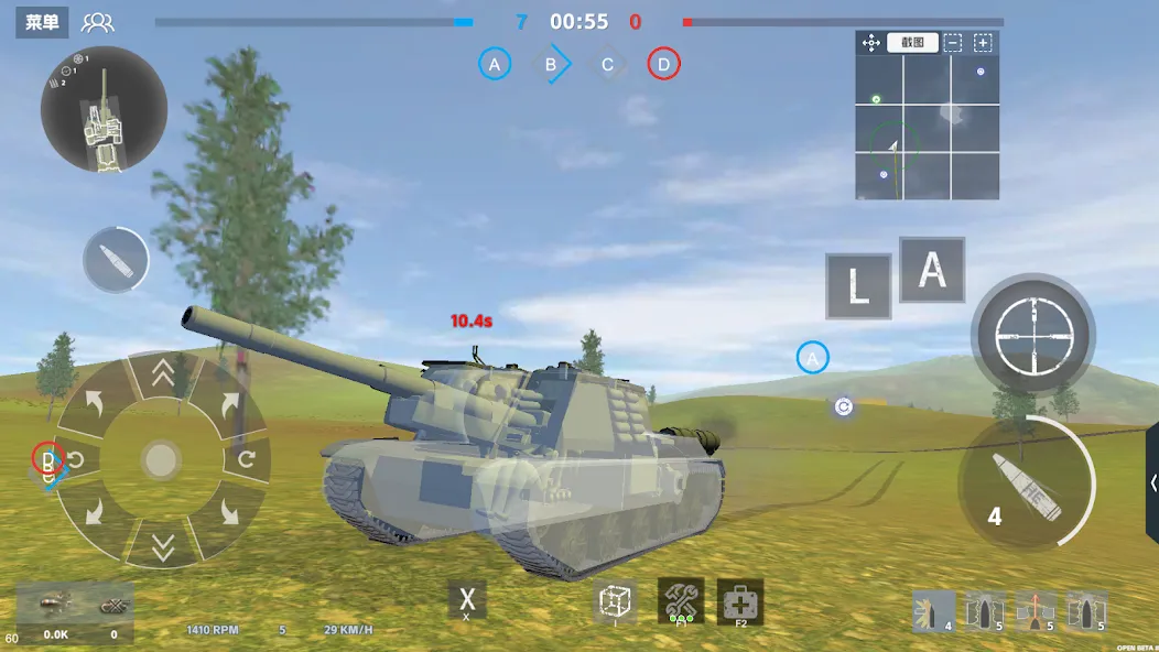 Скачать взломанную Panzer War (Панцер Вар)  [МОД Unlocked] — стабильная версия apk на Андроид screen 5