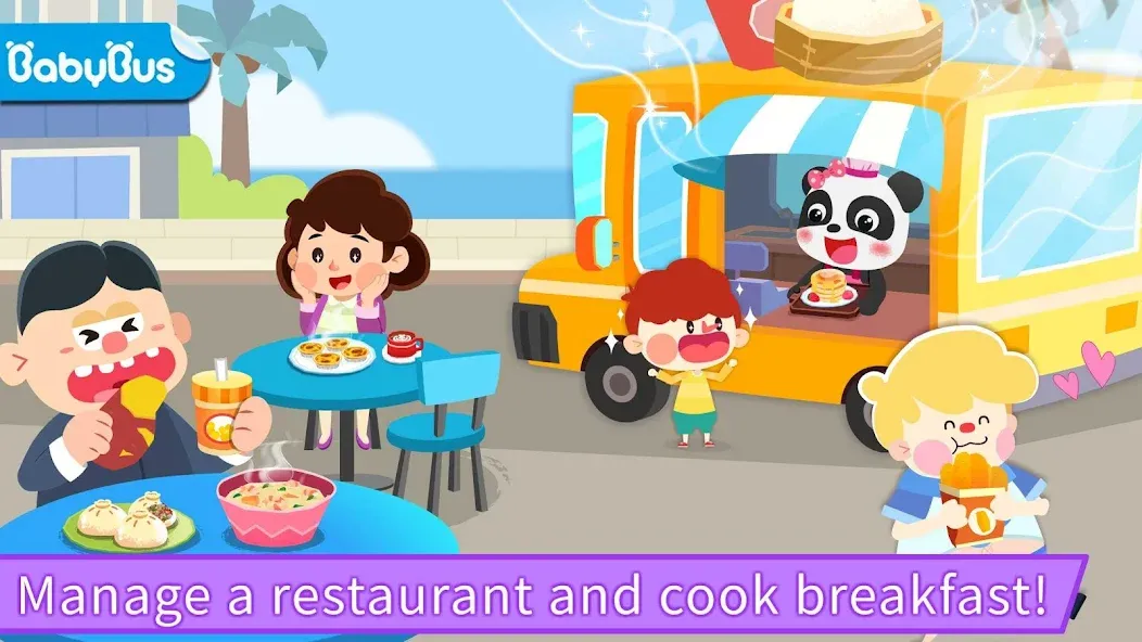 Взломанная Baby Panda's Breakfast Cooking  [МОД Unlimited Money] — полная версия apk на Андроид screen 1