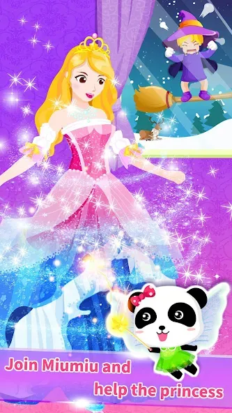 Скачать взломанную Little Panda Princess Dressup  [МОД Все открыто] — полная версия apk на Андроид screen 4