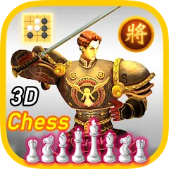 World Of Chess 3D