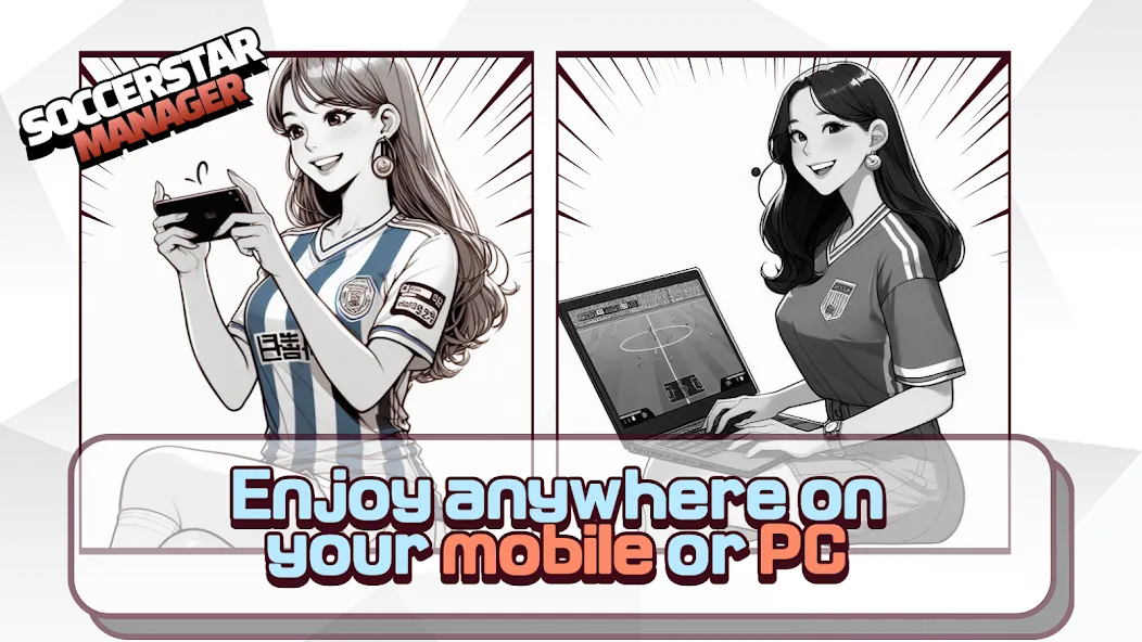 Взлом SSM — Football Manager Game (ССМ)  [МОД Меню] — стабильная версия apk на Андроид screen 5