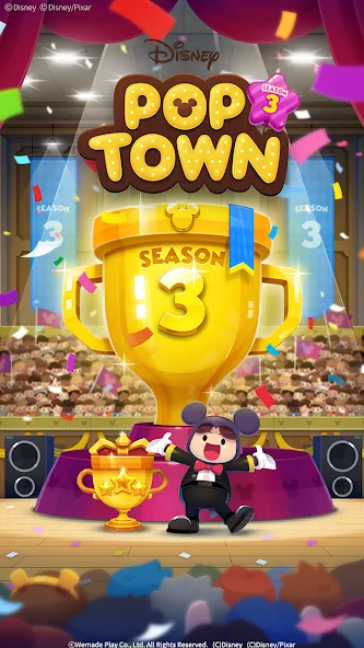 Взлом Disney POP TOWN (Дисней ПОП Таун)  [МОД Unlimited Money] — последняя версия apk на Андроид screen 1