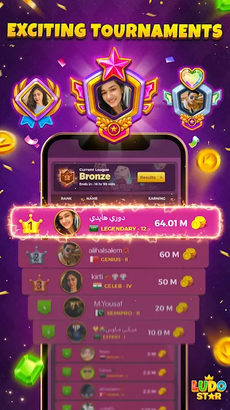 Скачать взломанную Ludo STAR: Online Dice Game (Лудо СТАР)  [МОД Unlocked] — полная версия apk на Андроид screen 3