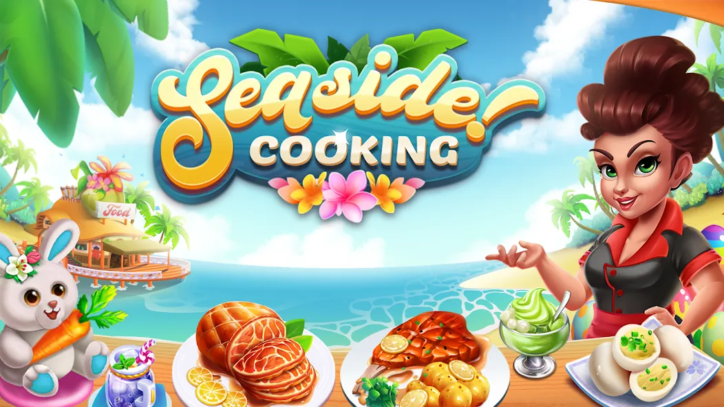 Скачать взлом Cooking Seaside — Beach Food (Кукинг Сидсайд)  [МОД Бесконечные монеты] — стабильная версия apk на Андроид screen 1