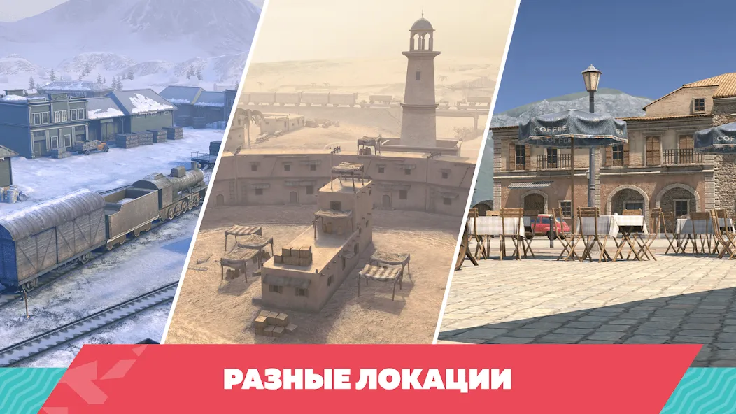 Взломанная Tanks Blitz PVP битвы (Танки Блиц ПВП)  [МОД Unlimited Money] — стабильная версия apk на Андроид screen 1