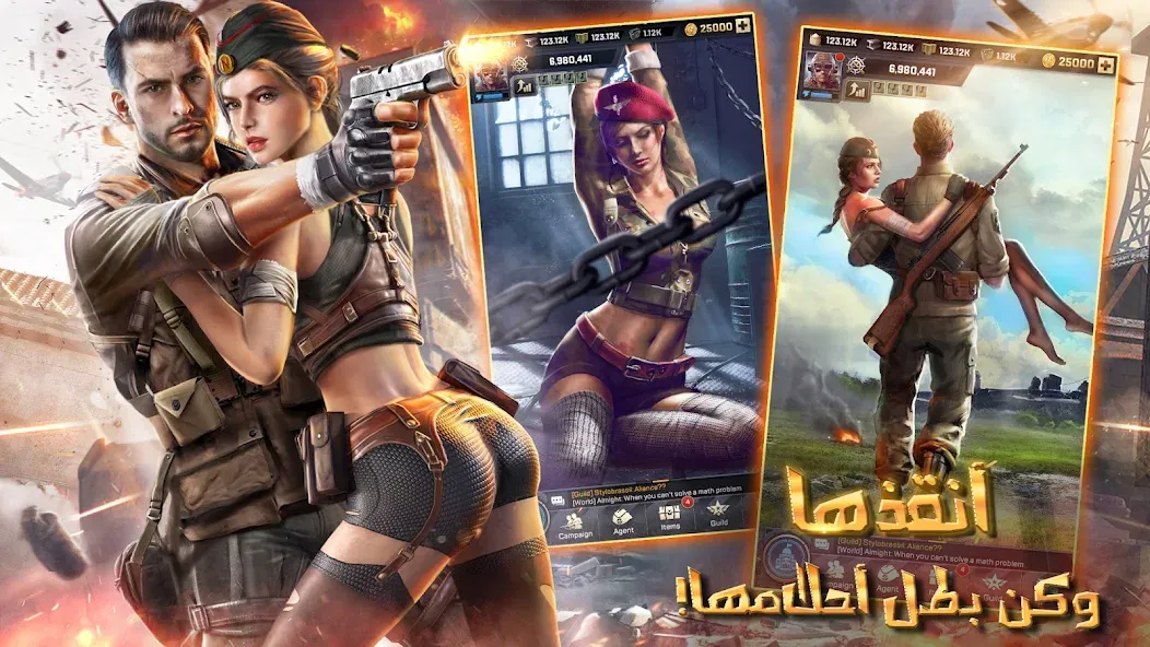 Взлом Kiss of War — قبلة الحرب (Кисс оф Вар)  [МОД Unlimited Money] — полная версия apk на Андроид screen 2