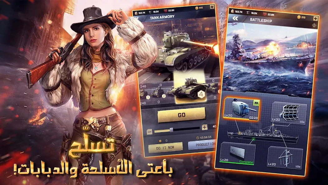 Взлом Kiss of War — قبلة الحرب (Кисс оф Вар)  [МОД Unlimited Money] — полная версия apk на Андроид screen 3