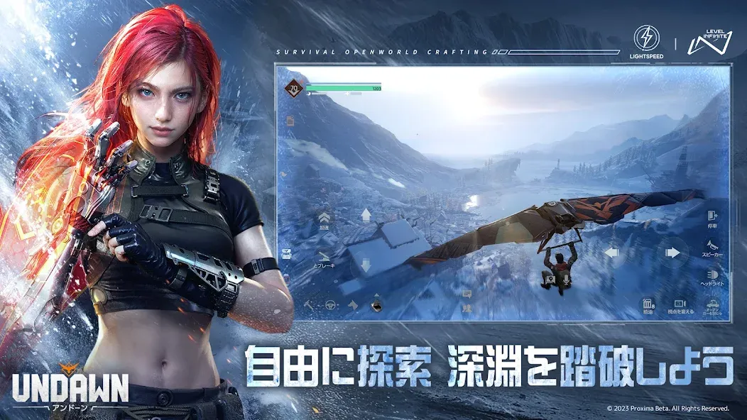 Скачать взлом Undawn（アンドーン）  [МОД Menu] — стабильная версия apk на Андроид screen 5