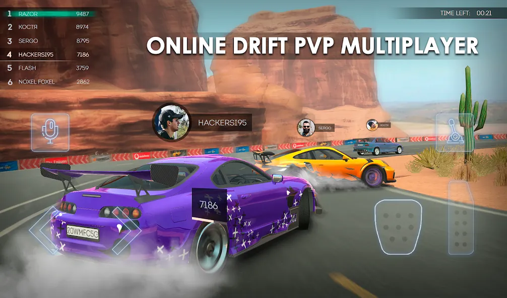 Скачать взломанную Tuning Club Online (Тюнинг Клуб Онлайн)  [МОД Unlimited Money] — стабильная версия apk на Андроид screen 4