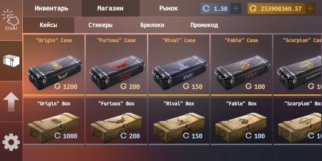 Взлом Standoff Case Clicker (Стандофф Кейс Кликер)  [МОД Много денег] — последняя версия apk на Андроид screen 3