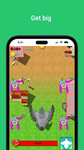 Взломанная Pigeon's Adventure  [МОД Меню] — стабильная версия apk на Андроид screen 5