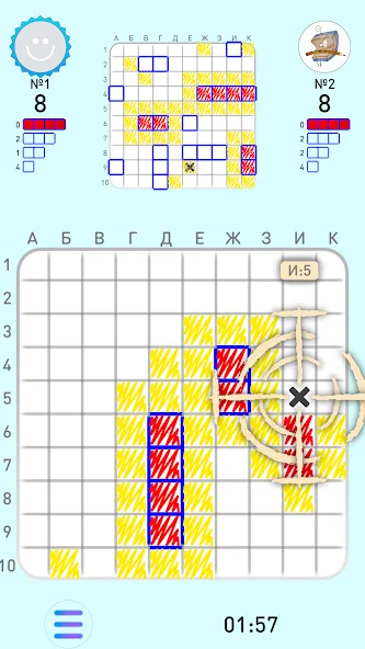 Взлом SEA BATTLE K.O. online  [МОД Unlimited Money] — последняя версия apk на Андроид screen 3