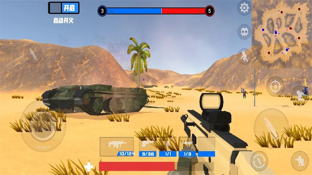 Скачать взлом battle field simulator (бэтлфилд симулятор)  [МОД Все открыто] — полная версия apk на Андроид screen 4