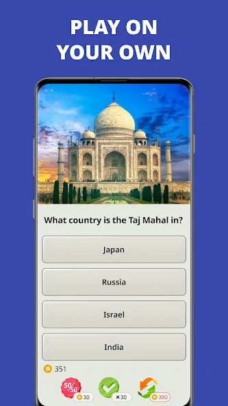 Скачать взлом QuizzLand. Quiz & Trivia game (КвиззЛэнд)  [МОД Menu] — стабильная версия apk на Андроид screen 2