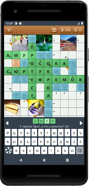 Взломанная Сканворд Фан  [МОД Unlimited Money] — стабильная версия apk на Андроид screen 2