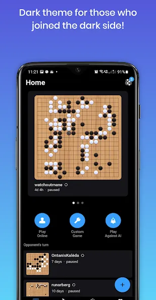 Взлом Sente — Online GO (Сенте)  [МОД Бесконечные монеты] — последняя версия apk на Андроид screen 3