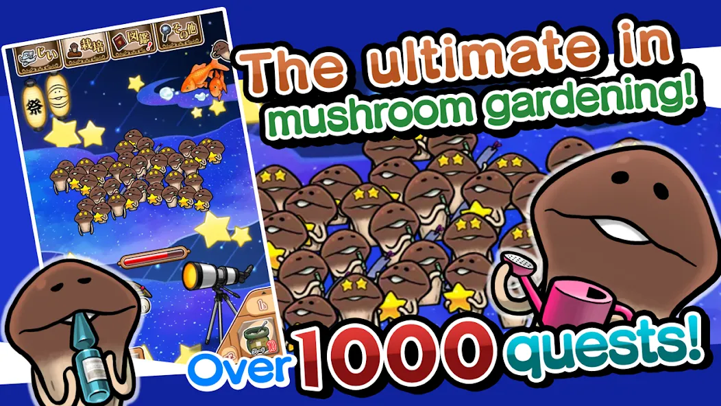 Взлом NEO Mushroom Garden (НЕО Грибной Сад)  [МОД Меню] — полная версия apk на Андроид screen 1