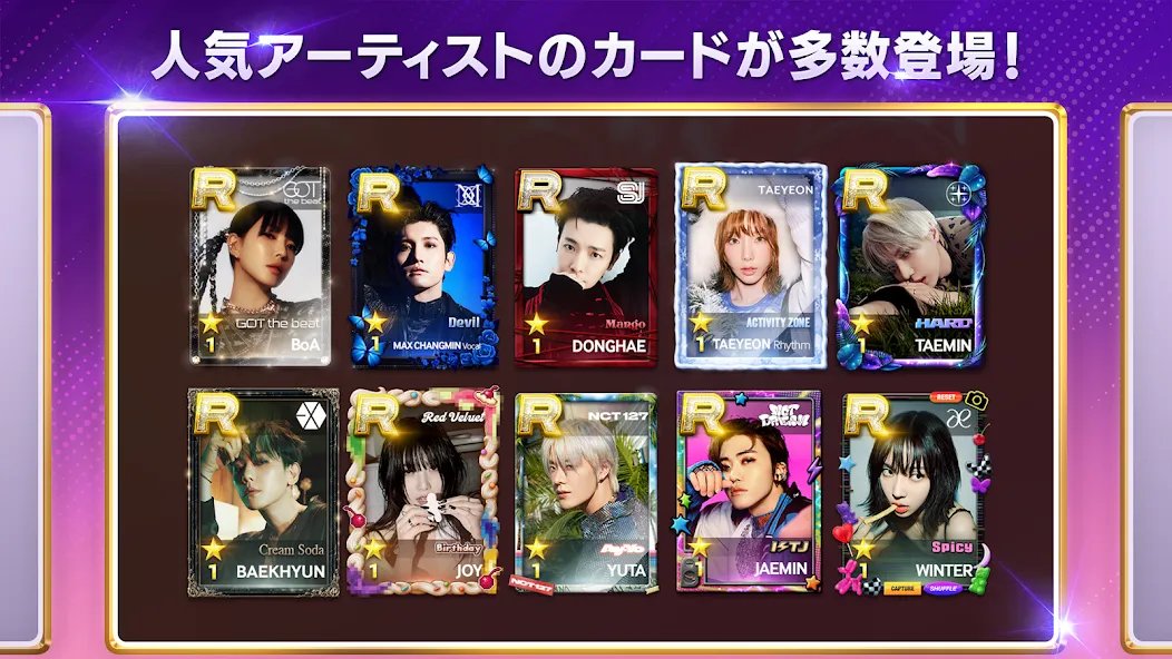 Скачать взлом SUPERSTAR SMTOWN (УПЕРСТАР СМТАУН)  [МОД Mega Pack] — стабильная версия apk на Андроид screen 3