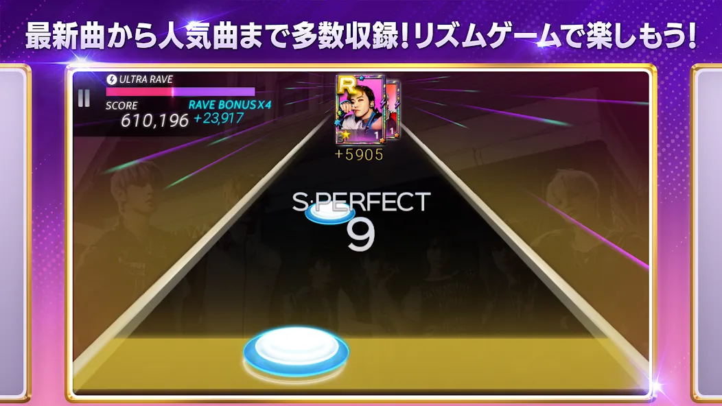 Скачать взлом SUPERSTAR SMTOWN (УПЕРСТАР СМТАУН)  [МОД Mega Pack] — стабильная версия apk на Андроид screen 4