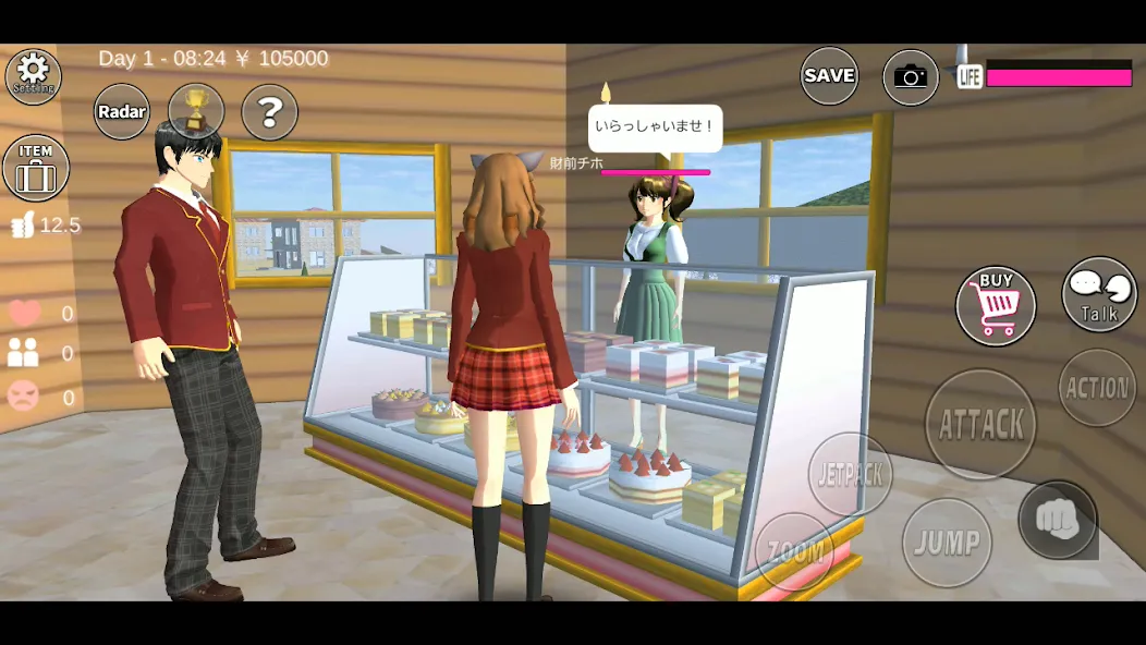 Скачать взломанную SAKURA School Simulator (Сакура Скул Симулятор)  [МОД Mega Pack] — полная версия apk на Андроид screen 5