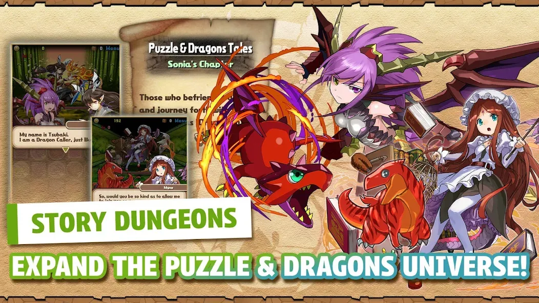 Взлом Puzzle & Dragons  [МОД Unlimited Money] — последняя версия apk на Андроид screen 4