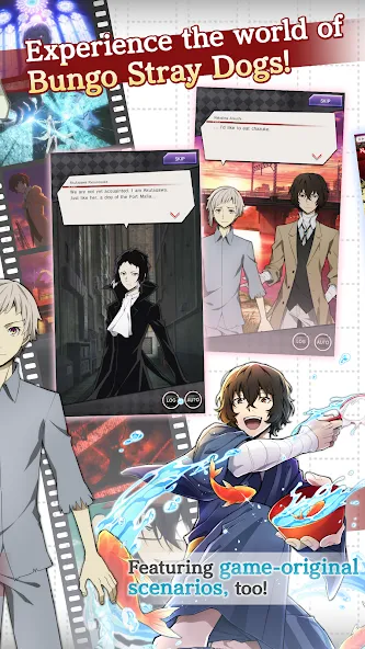 Взлом Bungo Stray Dogs: TotL (Бунго Бродячие псы)  [МОД Бесконечные деньги] — полная версия apk на Андроид screen 4