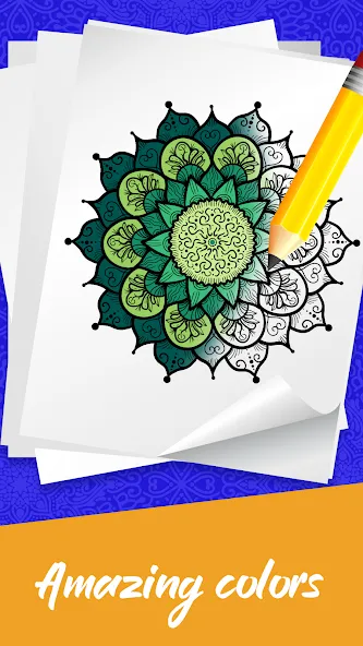 Взлом Mandala Coloring Book Game (Мандала Книга раскрасок  Игра)  [МОД Unlimited Money] — последняя версия apk на Андроид screen 3