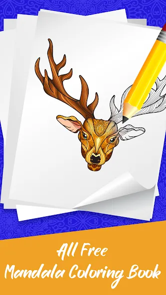 Взлом Mandala Coloring Book Game (Мандала Книга раскрасок  Игра)  [МОД Unlimited Money] — последняя версия apk на Андроид screen 4