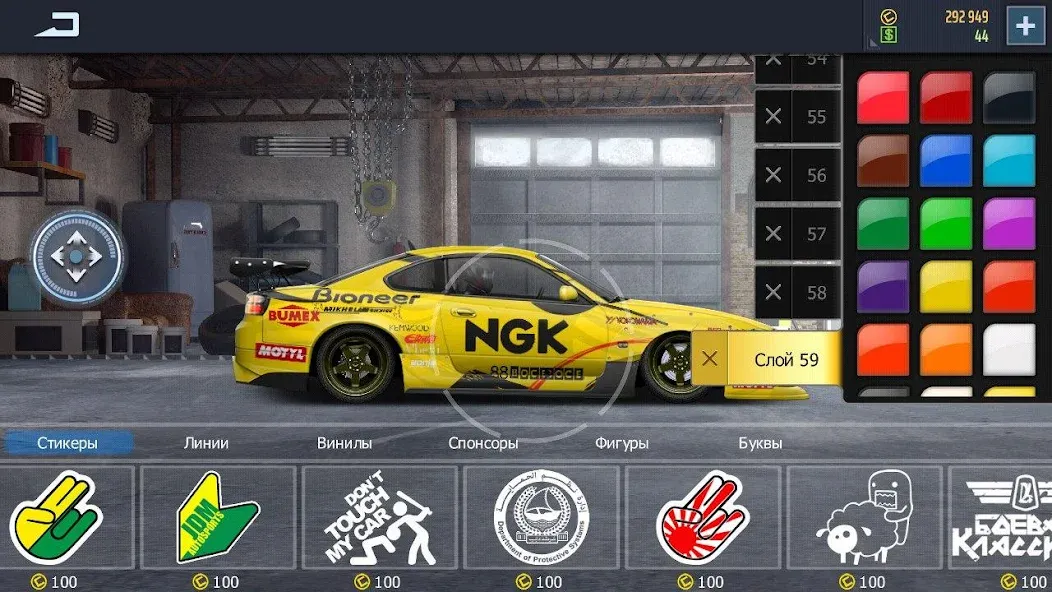 Скачать взломанную Drag Racing: Streets (ДрагРейсинг)  [МОД Menu] — полная версия apk на Андроид screen 2