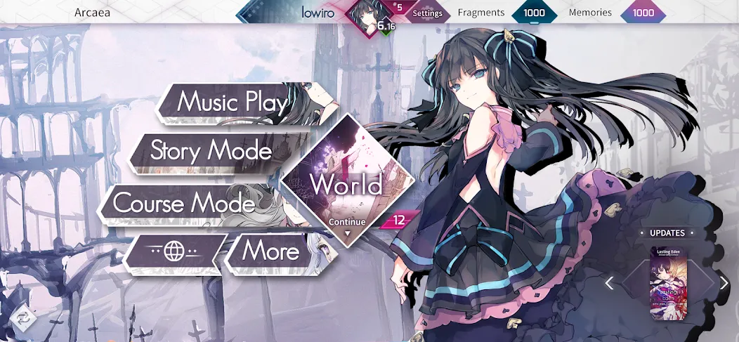 Взломанная Arcaea (Аркэя)  [МОД Меню] — стабильная версия apk на Андроид screen 1