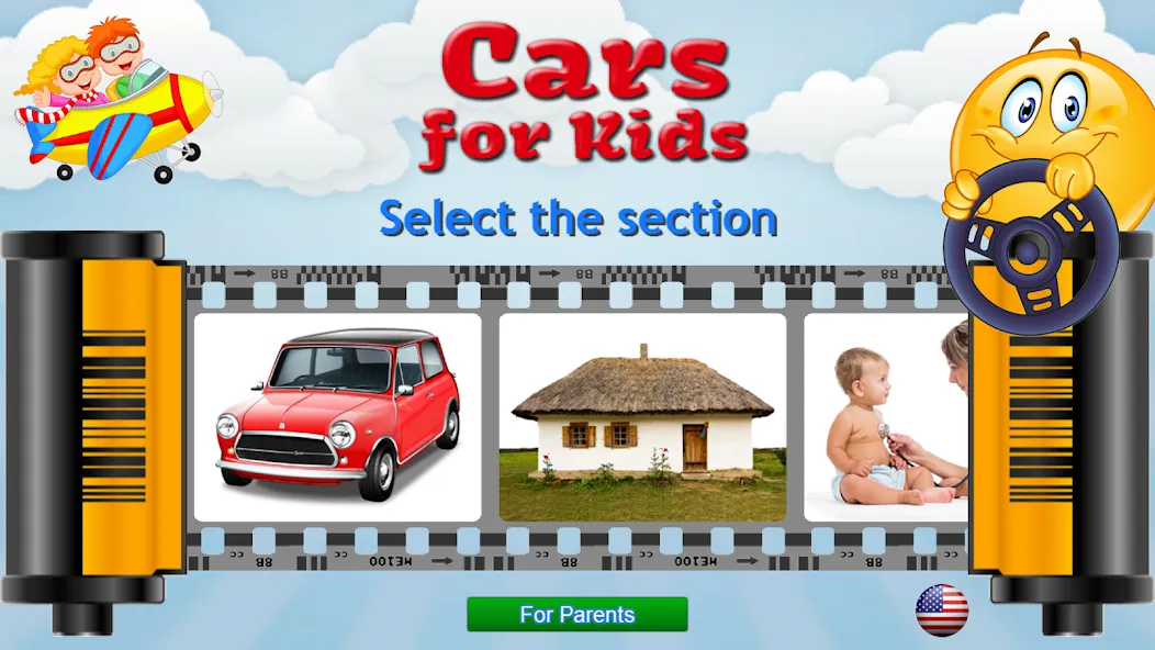 Скачать взлом Cars for Kids Learning Games  [МОД Mega Pack] — стабильная версия apk на Андроид screen 1