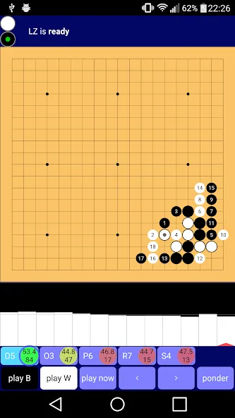 Взлом Lazy Baduk (Лази Бадук)  [МОД Много денег] — последняя версия apk на Андроид screen 4