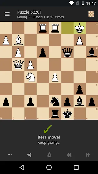 Скачать взломанную lichess • Free Online Chess  [МОД Unlimited Money] — стабильная версия apk на Андроид screen 2