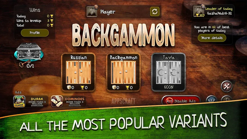 Скачать взлом Backgammon  [МОД Меню] — стабильная версия apk на Андроид screen 4