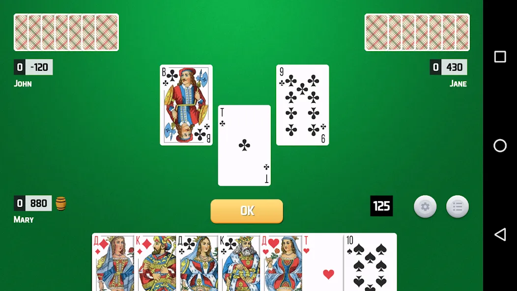 Взломанная Thousand Card Game (1000) (одна тысяча)  [МОД Unlimited Money] — полная версия apk на Андроид screen 1