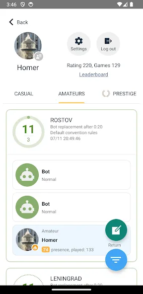 Скачать взломанную SmartPref Pro (СмартПреф Про)  [МОД Много монет] — полная версия apk на Андроид screen 4