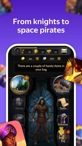 Взлом Yandex Games RPG and Role  [МОД Бесконечные деньги] — стабильная версия apk на Андроид screen 1