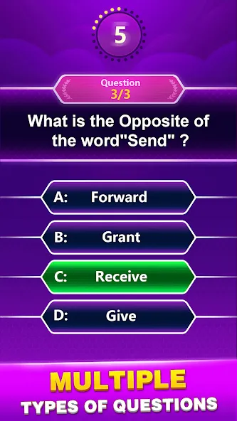 Взлом Spelling Quiz — Word Trivia (Спеллинг Квиз)  [МОД Mega Pack] — стабильная версия apk на Андроид screen 3