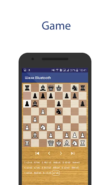 Взломанная Chess Bluetooth Pro Online (Шахматы Блютуз Про Онлайн)  [МОД Бесконечные деньги] — стабильная версия apk на Андроид screen 2