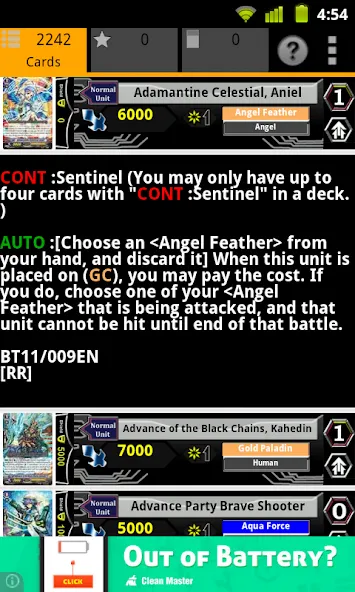 Взлом Cardfight Vanguard Database (Кардфайт Вангард база данных)  [МОД Unlimited Money] — последняя версия apk на Андроид screen 2